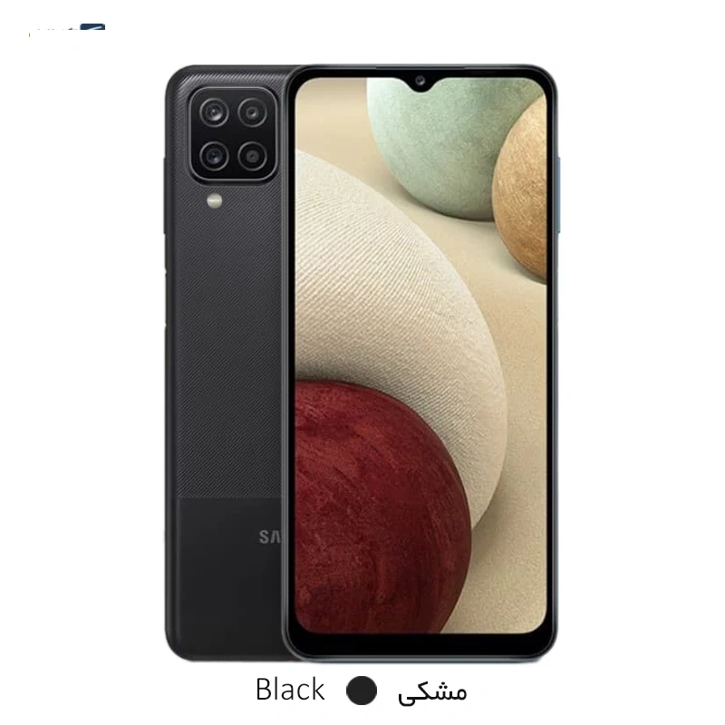 گوشی موبایل سامسونگ مدل Galaxy A12 Nacho ظرفیت 64 گیگابایت - رم 4 گیگابایت