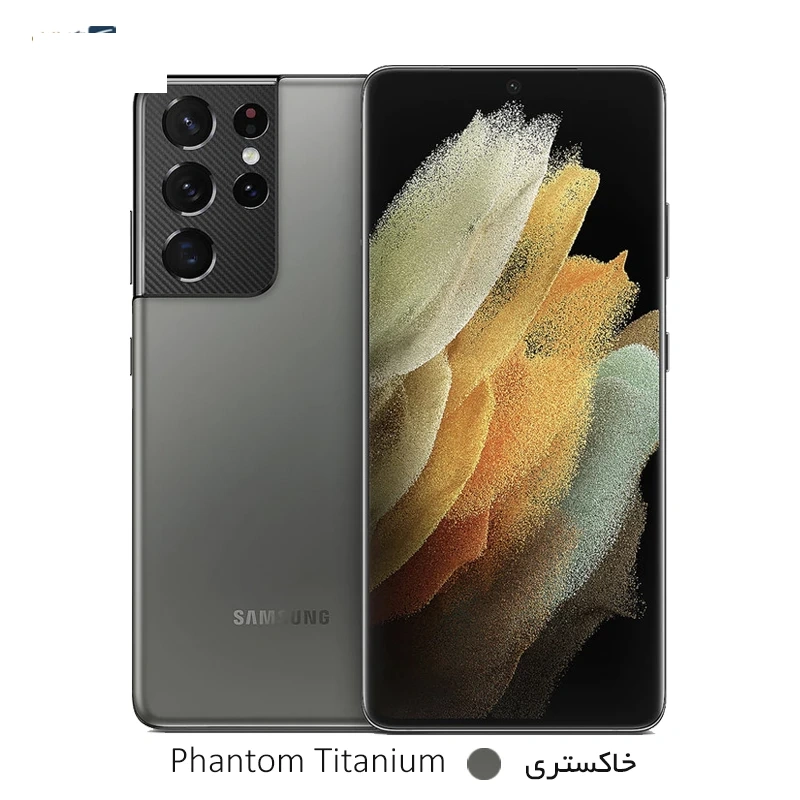 گوشی موبایل سامسونگ مدل گلکسی S21 Ultra 5G دو سیم کارت ظرفیت 512 گیگابایت - رم 12 گیگابایت