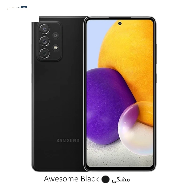 گوشی موبایل سامسونگ مدل گلکسی A72 ظرفیت 128 گیگابایت رم 8 گیگابایت