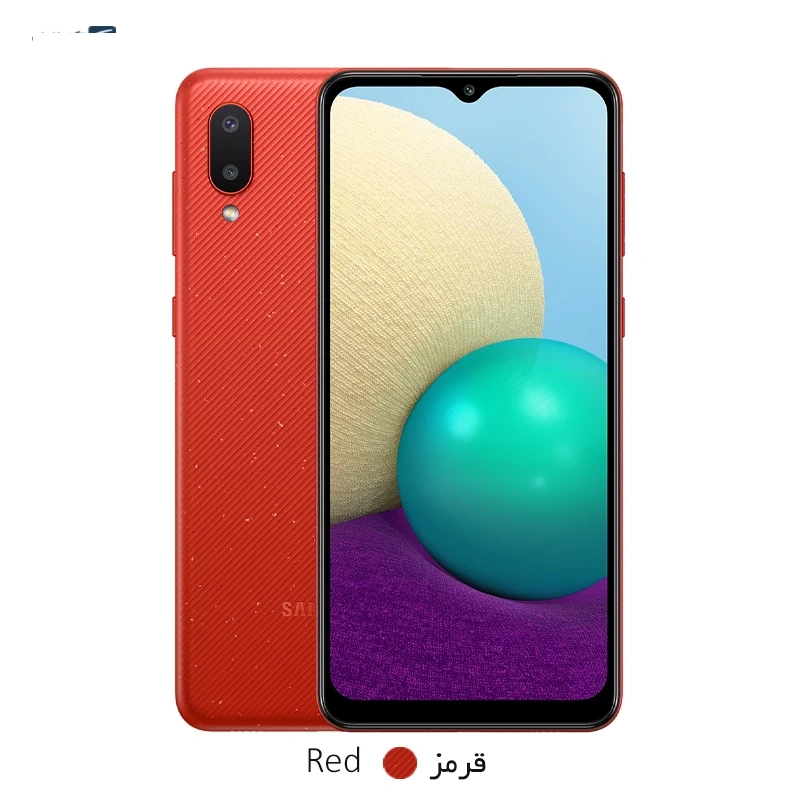 گوشی موبایل سامسونگ مدل Galaxy A02 ظرفیت 32 گیگابایت - رم 3 گیگابایت