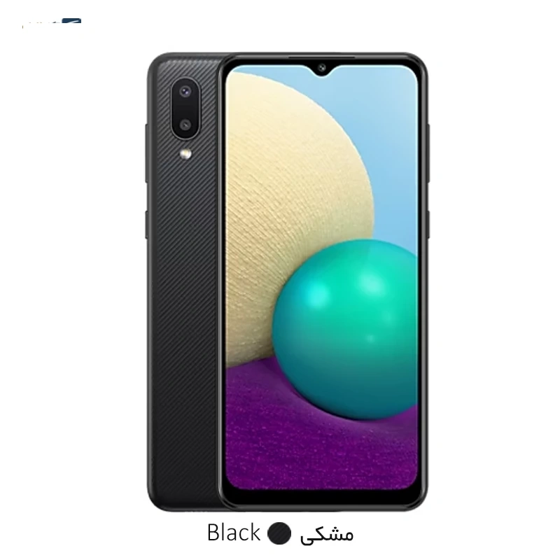 گوشی موبایل سامسونگ مدل Galaxy A02 ظرفیت 32 گیگابایت - رم 3 گیگابایت