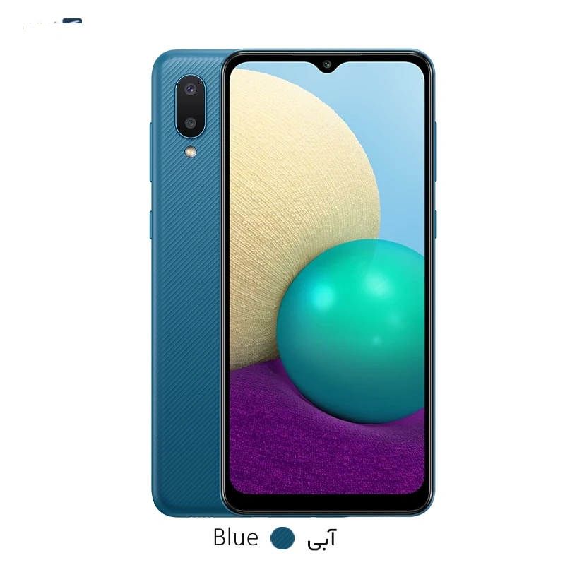 گوشی موبایل سامسونگ مدل Galaxy A02 ظرفیت 32 گیگابایت - رم 3 گیگابایت